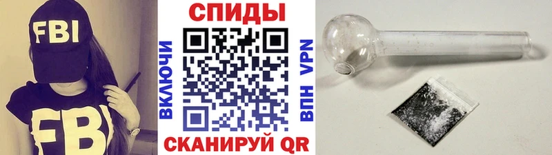 Метамфетамин Декстрометамфетамин 99.9%  хочу   Сегежа 