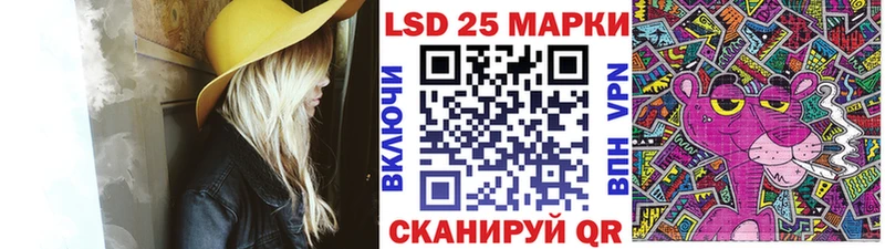 где можно купить   ссылка на мегу ССЫЛКА  Марки N-bome 1,8мг  Сегежа 