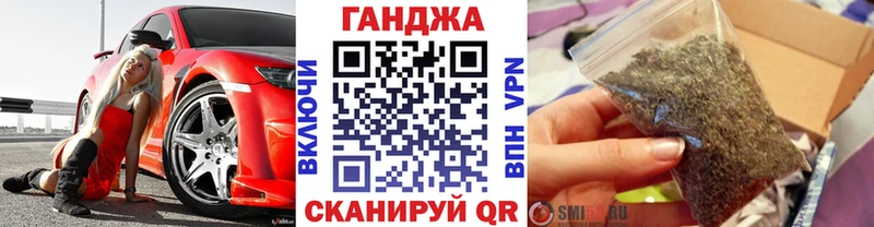 сайты даркнета клад  mega рабочий сайт  Сегежа  МАРИХУАНА MAZAR 